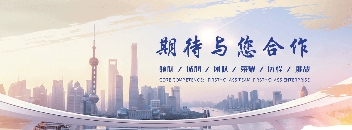 日照靠谱的警务亭生产厂家